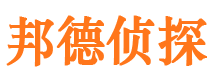 太湖寻人公司